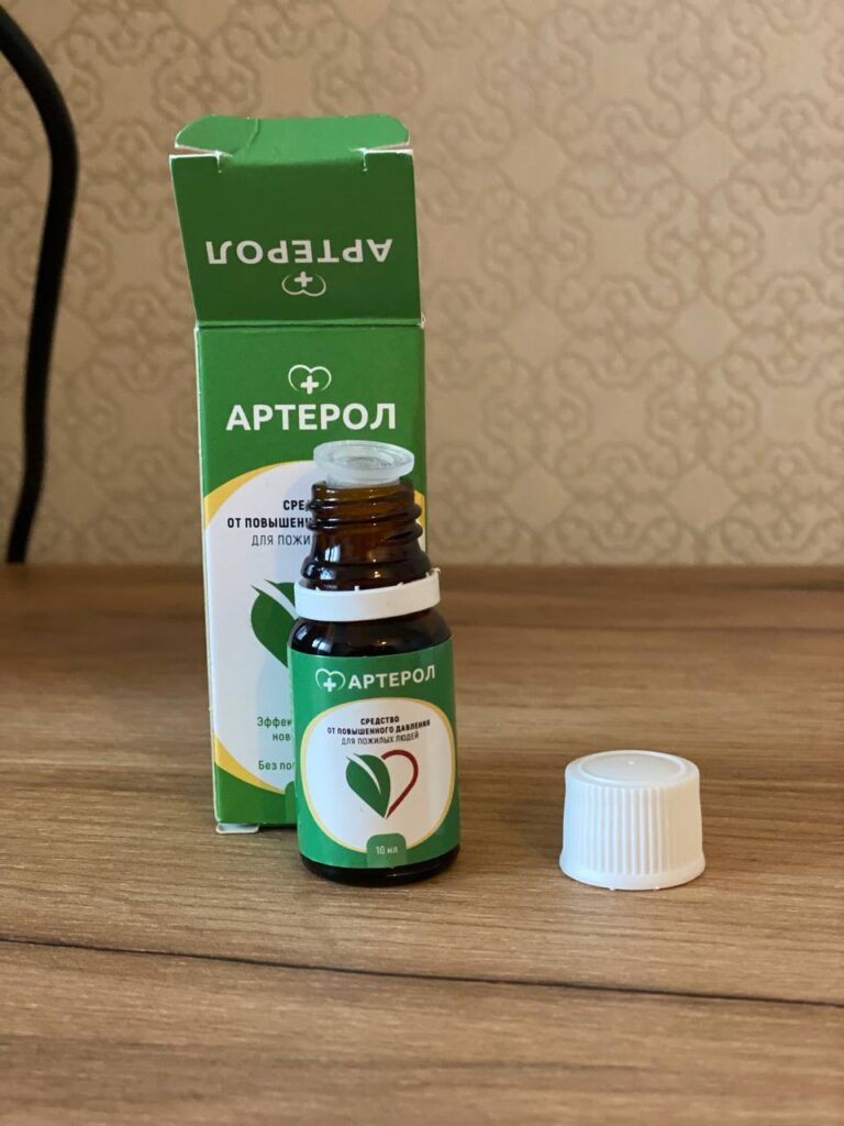 Защитная голограмма на флаконе